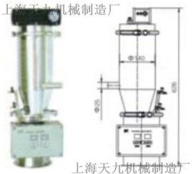 qvc真空上料機(jī) 氣動式真空上料機(jī)