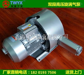 相關產品批發價格和供應信息 中國智能制造網