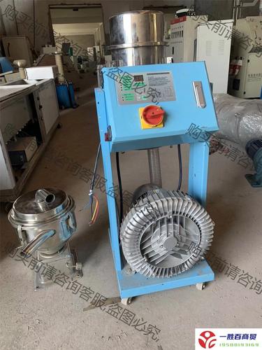 900g真空吸料機 全自動塑料顆粒上料與菜籽榨油提升的智能解決方案