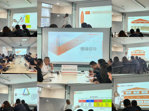 平安產(chǎn)險(xiǎn)包頭中心支公司組織中層干部及潛才人員開(kāi)展計(jì)算機(jī)技能提升培訓(xùn)